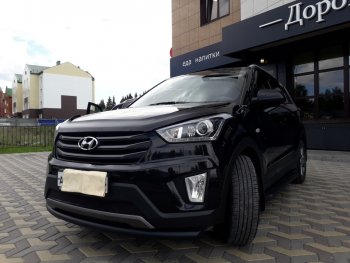 8 249 р. Защита переднего бампера Slitkoff (d57, черная)  Hyundai Creta  GS (2015-2021) дорестайлинг, рестайлинг (Цвет: серебристый)  с доставкой в г. Кемерово. Увеличить фотографию 5