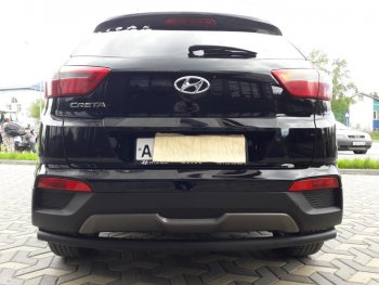 7 199 р. Защита заднего бампера из трубы d57 Slitkoff (радиусная)  Hyundai Creta  GS (2015-2021) дорестайлинг, рестайлинг (Цвет: серебристый)  с доставкой в г. Кемерово. Увеличить фотографию 6