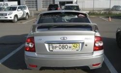 5 099 р. Задний бампер Галант Лада Приора 2172 хэтчбек дорестайлинг (2008-2014) (Неокрашенный)  с доставкой в г. Кемерово. Увеличить фотографию 3