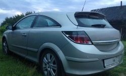 1 299 р. Комплект накладок задних фонарей Global Tuning  Opel Astra  H GTC (2004-2011) хэтчбек 3 дв. дорестайлинг, хэтчбек 3 дв. рестайлинг (Неокрашенные)  с доставкой в г. Кемерово. Увеличить фотографию 5