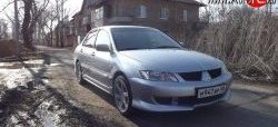 5 999 р. Пороги накладки EGR  Mitsubishi Lancer  9 CS (2003-2009) седан 1-ый рестайлинг, универсал 1-ый рестайлинг, седан 2-ой рестайлинг, универсал 2-ой рестайлинг (Неокрашенные)  с доставкой в г. Кемерово. Увеличить фотографию 5