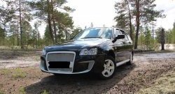 9 706 р. Передний бампер Я-робот  Лада Приора ( 2170,  2171,  2172,  21728) (2007-2018) седан дорестайлинг, универсал дорестайлинг , хэтчбек дорестайлинг, купе дорестайлинг, купе рестайлинг, седан рестайлинг, универсал рестайлинг, хэтчбек рестайлин (Неокрашенный, вставки под туманки)  с доставкой в г. Кемерово. Увеличить фотографию 16
