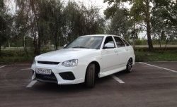 10 999 р. Передний бампер Ring-2  Лада Приора ( 2170,  2171,  2172,  21728) (2007-2018) седан дорестайлинг, универсал дорестайлинг , хэтчбек дорестайлинг, купе дорестайлинг, купе рестайлинг, седан рестайлинг, универсал рестайлинг, хэтчбек рестайлин (Неокрашенный)  с доставкой в г. Кемерово. Увеличить фотографию 4