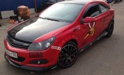 4 099 р. Пороги накладки Global Tuning  Opel Astra  H GTC (2004-2011) хэтчбек 3 дв. дорестайлинг, хэтчбек 3 дв. рестайлинг (Неокрашенные)  с доставкой в г. Кемерово. Увеличить фотографию 14