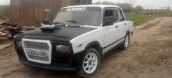 Комплект порогов Avtoritet Лада 2101 - 2107