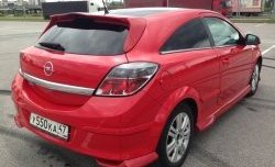 4 099 р. Пороги накладки Global Tuning  Opel Astra  H GTC (2004-2011) хэтчбек 3 дв. дорестайлинг, хэтчбек 3 дв. рестайлинг (Неокрашенные)  с доставкой в г. Кемерово. Увеличить фотографию 7