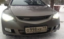 949 р. Эмблема (шильдик) решетки радиатора Mugen CITROEN C3 SX,SY рестайлинг (2016-2020)  с доставкой в г. Кемерово. Увеличить фотографию 3