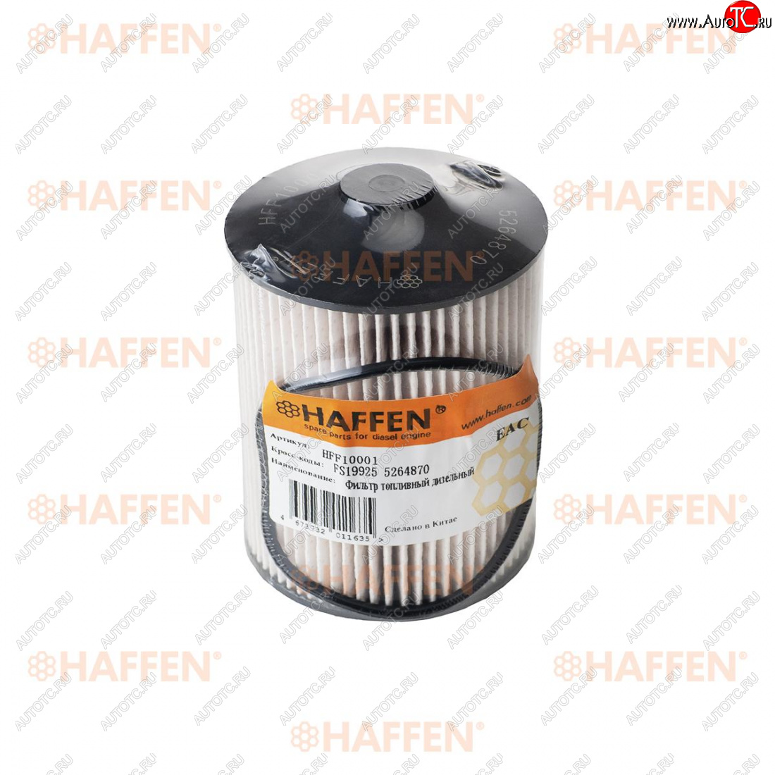 799 р. Фильтр топливный ISF 2.8 HAFFEN ГАЗ Соболь 2752 дорестайлинг цельнометаллический фургон (1998-2002)  с доставкой в г. Кемерово