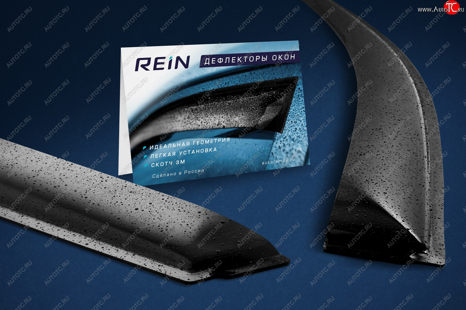 559 р. Дефлектор окон REIN 2шт ГАЗ ГАЗель 3302 1-ый рестайлинг бортовой  (2003-2010)  с доставкой в г. Кемерово