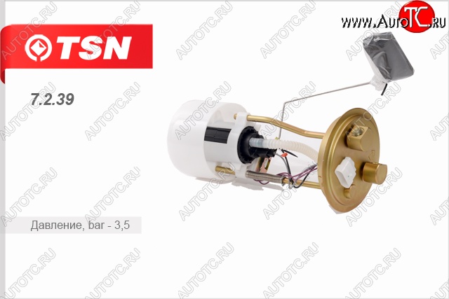 2 949 р. Модуль погружного электробензонасоса (дв. ЗМЗ 405) TSN ГАЗ Соболь 2217 автобус 1-ый рестайлинг (2003-2010)  с доставкой в г. Кемерово