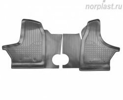Комплект салонных ковриков Norplast Unidec (передние) ГАЗ ГАЗель Next ( A21,A22, С41, С42,  A21,A22, С41, С42, Фермер,  A60,A63, A64,  A62,А65,  A31,A32, C45, C46) (2013-2025)  шасси,  шасси со сдвоенной , автобус, цельнометаллический фургон (Цвет: черный)