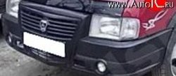 Передний бампер Бизнес ГАЗ Баргузин  2217 автобус - Соболь ( 2217 автобус,  2752,  2310)