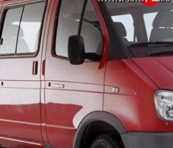 Передняя правая пластиковая дверь Стандарт ГАЗ Баргузин  2217 автобус - Соболь ( 2217 автобус,  2752,  2310,  2217 Бизнес автобус,  2752,Бизнес,  2310,Бизнес)