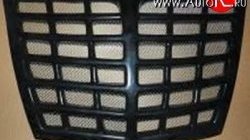 Вставка в нижнюю часть бампера Ауди v2 ГАЗ ГАЗель ( 3302,  2705,  3221) - Соболь ( 2217 автобус,  2752,  2310)