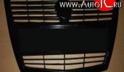Вставка в нижнюю часть бампера (рестайлинг) Бизнес v1 ГАЗ Баргузин  2217 автобус - Соболь ( 2217 автобус,  2752,  2310,  2217 Бизнес автобус,  2752,Бизнес,  2310,Бизнес)