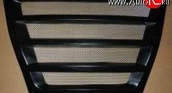 Вставка в нижнюю часть бампера Форд ГАЗ Баргузин  2217 автобус - Соболь ( 2217 автобус,  2752,  2310,  2217 Бизнес автобус,  2752,Бизнес,  2310,Бизнес)