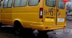 2 299 р. Задний бампер Революшен (3 части)  ГАЗ ГАЗель ( 2705,  3221,  3221,Бизнес,  2705,Бизнес) - Соболь ( 2217 автобус,  2752,  2217 Бизнес автобус,  2752,Бизнес) (Неокрашенный)  с доставкой в г. Кемерово. Увеличить фотографию 2