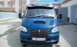 3 519 р. Пластиковый капот Super-Sport  ГАЗ Баргузин  2217 автобус - Соболь ( 2217 автобус,  2752,  2310,  2217 Бизнес автобус,  2752,Бизнес,  2310,Бизнес) (Неокрашенный)  с доставкой в г. Кемерово. Увеличить фотографию 2