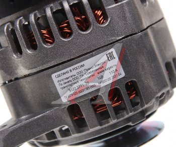 10 699 р. Генератор ГАЗ (14V/110A, одноручьевой шкив под ремень 13 мм.)  ГАЗ ГАЗель  3302,Бизнес (2010-2025) 2-ой рестайлинг шасси  с доставкой в г. Кемерово. Увеличить фотографию 4
