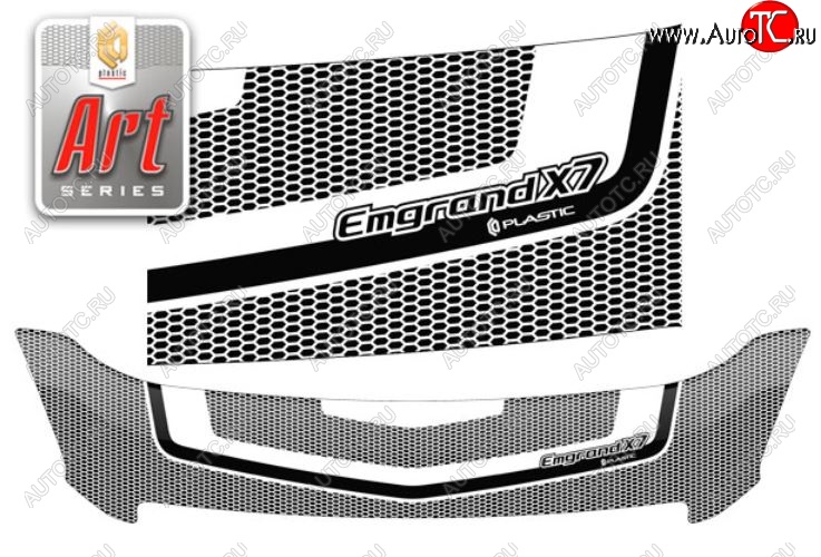 2 479 р. Дефлектор капота CA-Plastiс  Geely Emgrand X7 (2011-2015) дорестайлинг (Серия Art черная)  с доставкой в г. Кемерово
