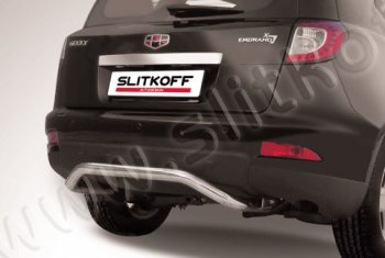 Защита заднего бампера Slitkoff (скоба, d57 мм) Geely Emgrand X7 (2011-2015) дорестайлинг