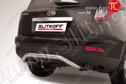 11 549 р. Защита заднего бампера Slitkoff (скоба, d57 мм)  Geely Emgrand X7 (2011-2015) дорестайлинг (Нержавейка, Полированная)  с доставкой в г. Кемерово