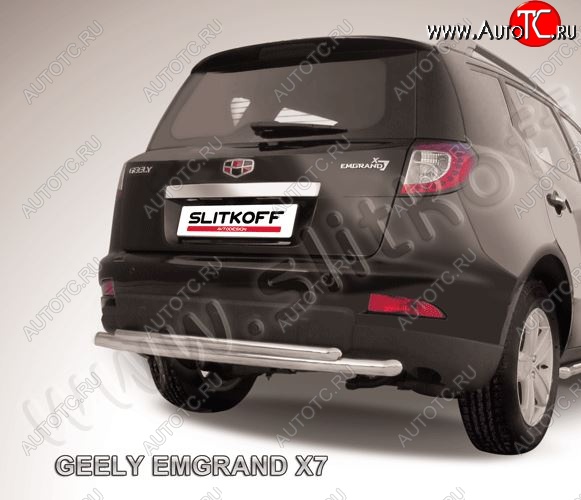 11 549 р. Защита заднего бампера Slitkoff (двойная радиусная, d57/42 мм)  Geely Emgrand X7 (2011-2015) дорестайлинг (Нержавейка, Полированная)  с доставкой в г. Кемерово