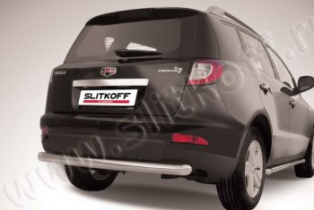 Защита заднего бампера Slitkoff (радиусная, d76 мм) Geely Emgrand X7 (2011-2015) дорестайлинг