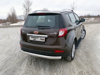 Защита заднего бампера (овальная) ТСС 75х42 мм Geely Emgrand X7 (2011-2021) дорестайлинг, 1-ый рестайлинг, 2-ой рестайлинг