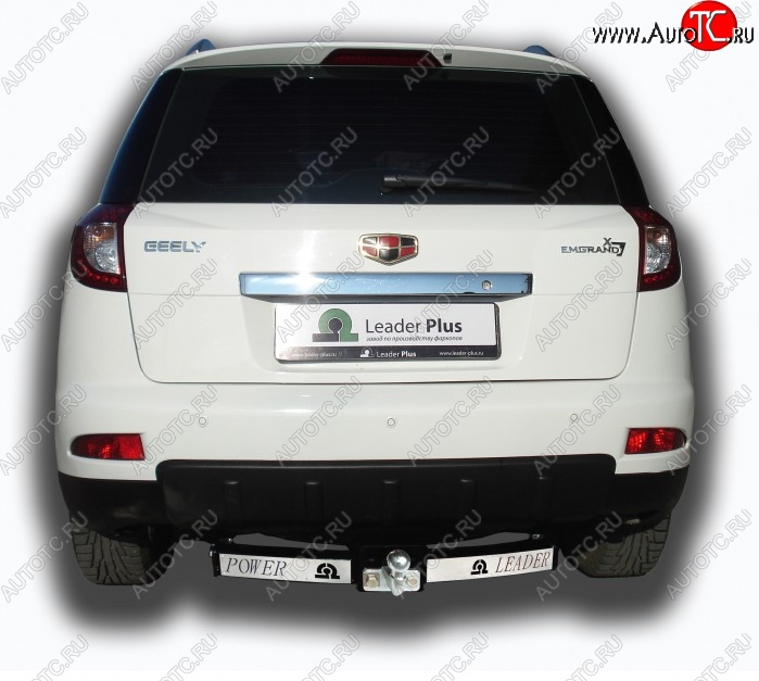 7 849 р. Фаркоп Лидер Плюс (с нержавеющей пластиной). Geely Emgrand X7 дорестайлинг (2011-2015) (Без электропакета)  с доставкой в г. Кемерово