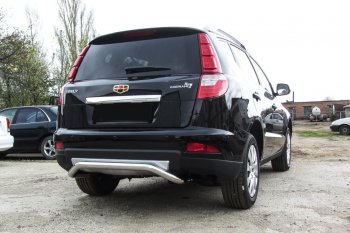 Защита заднего бампера Slitkoff (скоба, d57 мм) Geely Emgrand X7 (2015-2018) 1-ый рестайлинг
