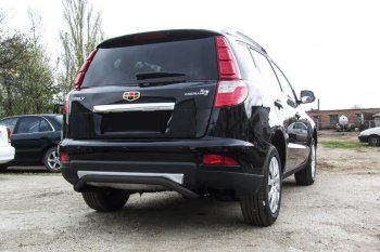 Защита заднего бампера Slitkoff (скоба, d57 мм) Geely Emgrand X7 (2015-2018) 1-ый рестайлинг (Сталь с полимерным покрытием. Цвет: чёрный)