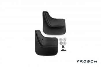 Брызговики Frosch (optimum, в коробке) Geely Emgrand EC7 седан дорестайлинг (2009-2016) (Задние)