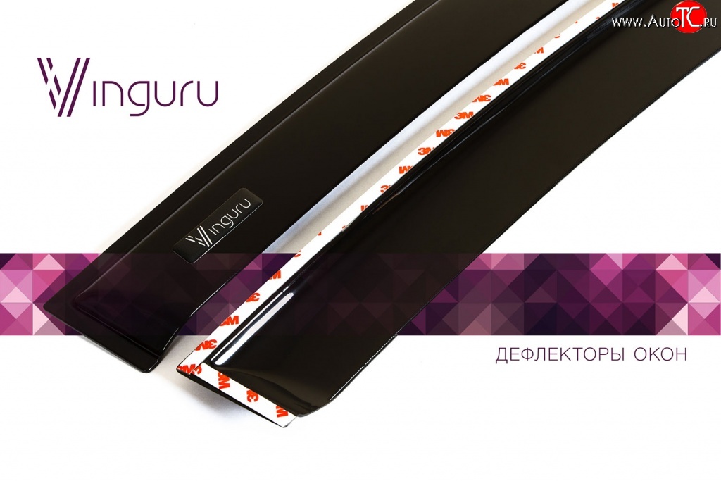 1 439 р. Дефлекторы боковых окон Vinguru Geely Emgrand EC7 хэтчбек (2009-2016)  с доставкой в г. Кемерово
