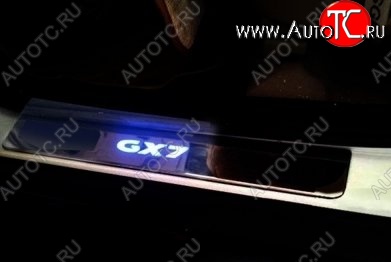 4 749 р. Накладки на порожки автомобиля СТ v2 Geely GX7 (2011-2015)  с доставкой в г. Кемерово