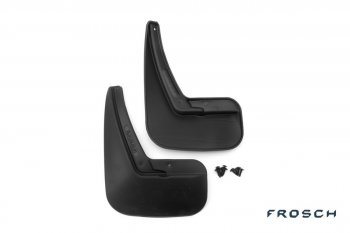 Брызговики Frosch (optimum, в коробке) Geely MK Cross (2011-2016) (Задние)