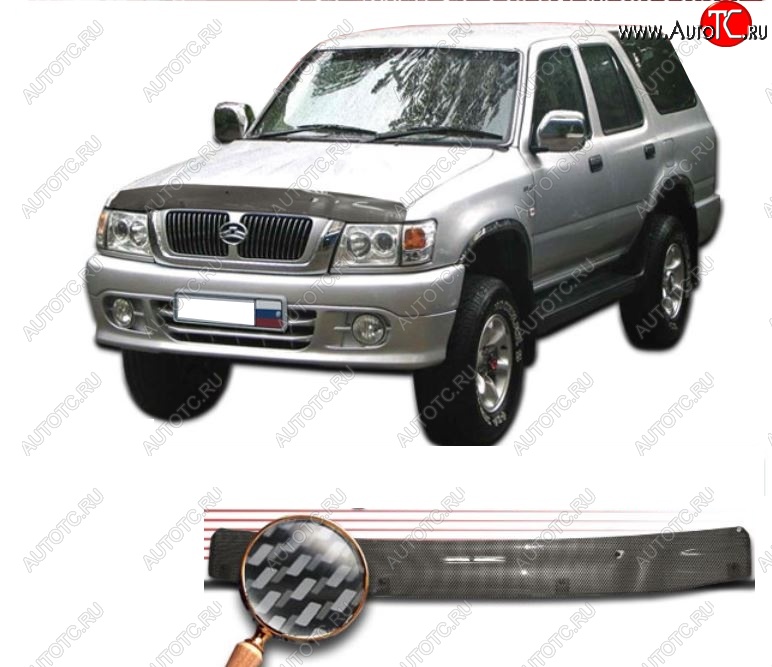 2 599 р. Дефлектор капота CA-Plastiс  Great Wall Deer G5 (2003-2025) (Шелкография карбон-серебро)  с доставкой в г. Кемерово