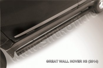 Защита порогов Slitkoff (труба d76) Great Wall Hover H3 (2014-2016)  рестайлинг