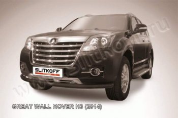 8 299 р. Защита переднего бампера Slitkoff (труба d57)  Great Wall Hover H3 (2014-2016)  рестайлинг (Цвет: серебристый)  с доставкой в г. Кемерово. Увеличить фотографию 1