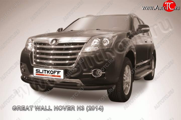 8 999 р. Защита переднего бампера Slitkoff (труба d57/d42)  Great Wall Hover H3 (2014-2016)  рестайлинг (Цвет: серебристый)  с доставкой в г. Кемерово