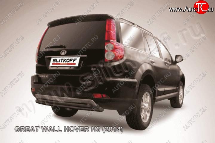7 999 р. Защита заднего бампера Slitkoff (труба d57/d42)  Great Wall Hover H3 (2014-2016)  рестайлинг (Цвет: серебристый)  с доставкой в г. Кемерово