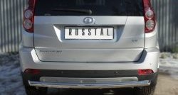 Одинарная защита заднего бампера из трубы с округлым сгибом диаметром 63 мм SLITKOFF Great Wall Hover H3 (2014-2016)  рестайлинг