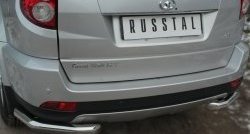 15 849 р. Защита заднего бампера (Ø63 мм уголки, нержавейка) SLITKOFF  Great Wall Hover H3 (2014-2016)  рестайлинг  с доставкой в г. Кемерово. Увеличить фотографию 3