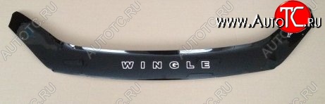 999 р. Дефлектор капота Russtal Great Wall Wingle 5 (2011-2017)  с доставкой в г. Кемерово