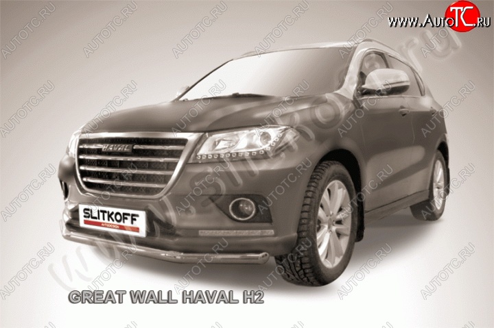 11 599 р. Одинарная защита переднего бампера диаметром 57 мм Slitkoff  Haval H2 (2014-2021) (Нержавеющая сталь)  с доставкой в г. Кемерово