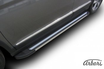 12 509 р. Порожки для ног Arbori Luxe Black Haval H6 дорестайлинг (2016-2019)  с доставкой в г. Кемерово. Увеличить фотографию 2