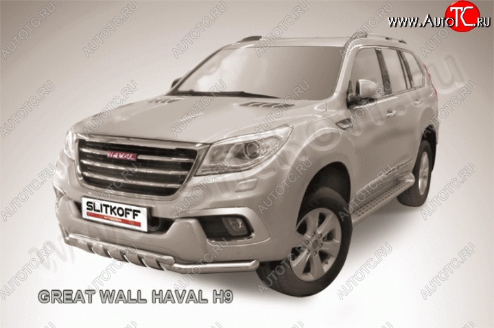 16 699 р. Защита переднего бампера Slitkoff (труба с зубьями d57)  Haval H9 (2015-2017) дорестайлинг (Нержавейка, Полированная)  с доставкой в г. Кемерово