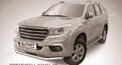 Одинарная защита переднего бампера диаметром 76 мм Slitkoff Haval H9 (2015-2017) дорестайлинг
