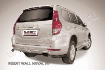 Защита заднего бампера из уголков d76 Slitkoff Haval H9 дорестайлинг (2015-2017)