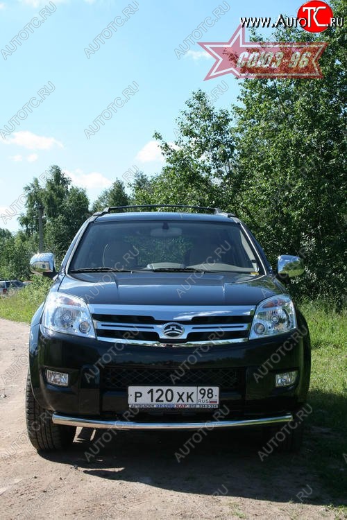 10 799 р. Защита переднего бампера одинарная Souz-96 (d60) Great Wall Hover  1-ый рестайлинг (2010-2014)  с доставкой в г. Кемерово
